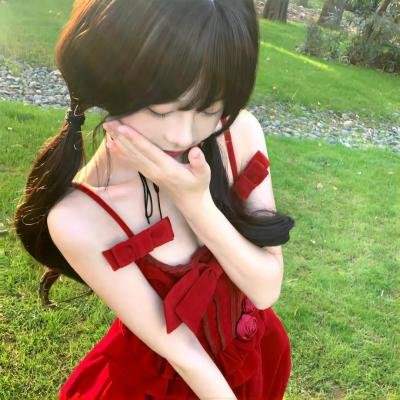 替我找到那个姑娘吧